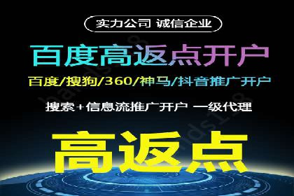 信息流广告运营中的用户画像应用案例
