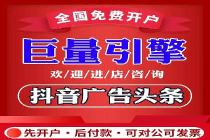 竞价SEM托管策略：助力企业快速成长