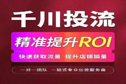 SEM代运营托管公司成功案例分享